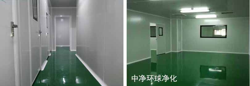 凈化車間開關、配線管等的安裝