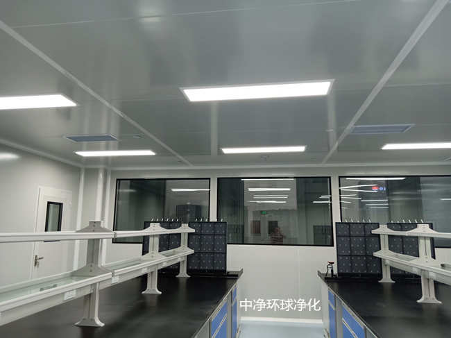 無塵實(shí)驗(yàn)室布局圍護(hù)、空調(diào)系統(tǒng)要求？