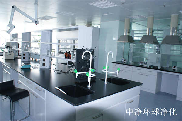 生物安全實(shí)驗(yàn)室水、氣、電布局