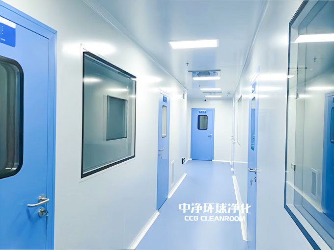 無菌車間生產區布置裝修廠房改造